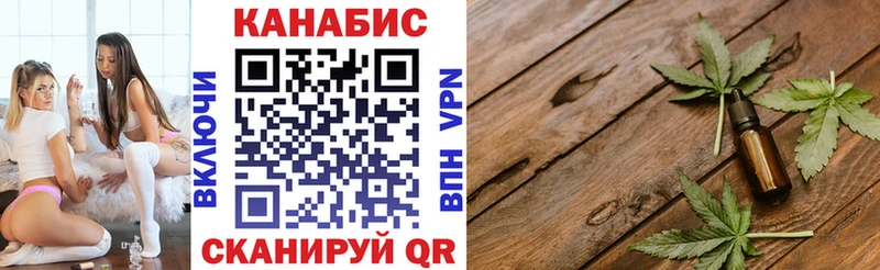Сколько стоит Ильский АМФЕТАМИН  Alpha-PVP  omg рабочий сайт  COCAIN  Конопля  ГАШ 