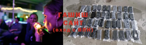 дживик Новокубанск