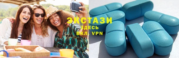 кокаин перу Новозыбков