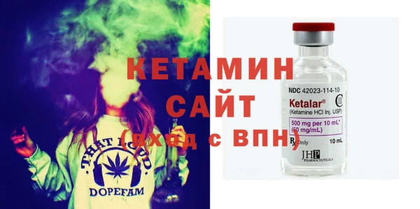 кокаин перу Новозыбков