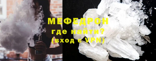 кокаин перу Новозыбков