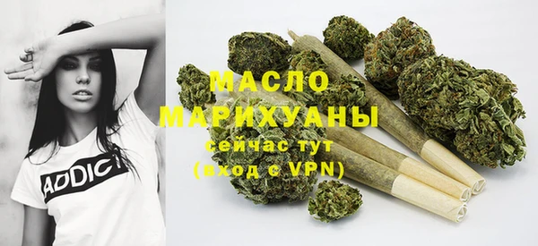 мяу мяу мука Новодвинск